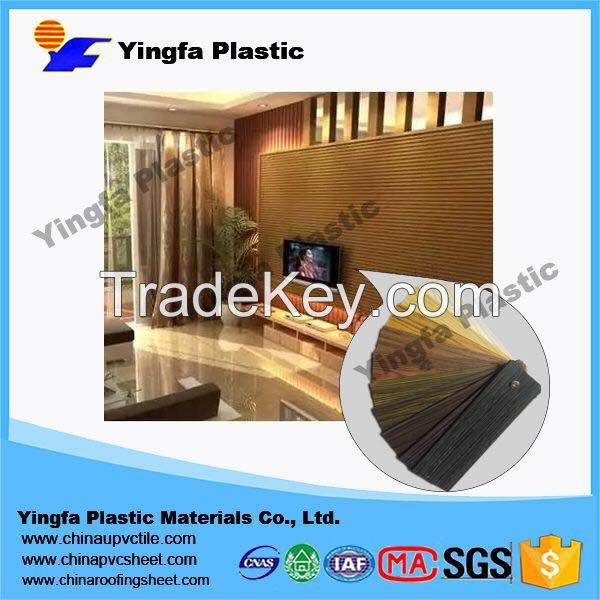 2016 pvc wall paneling 204*16mm indoor decoration Guangdong