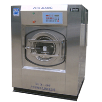 washer extractor