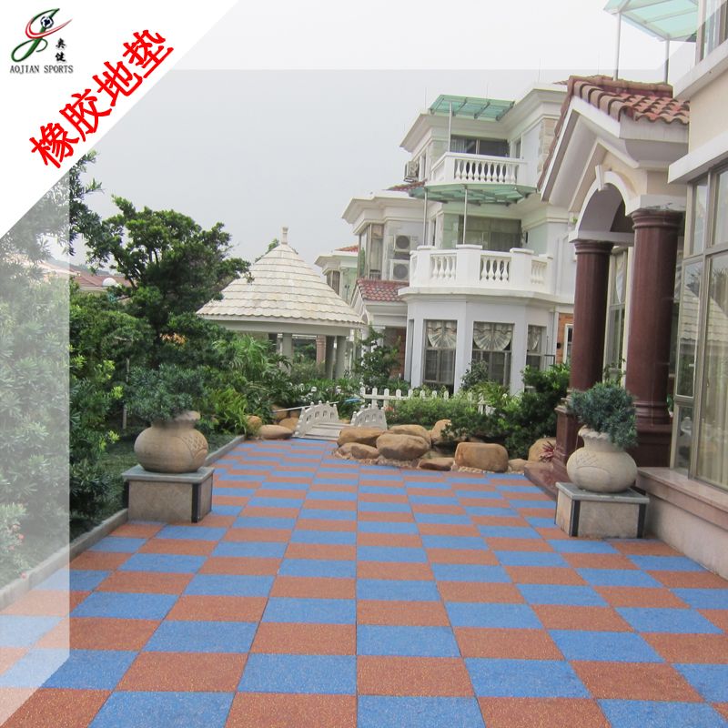 Indoor Rubber Safety Mat/track For Children Amusement From China Supplier