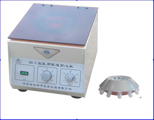 low speed centrifuge in medical