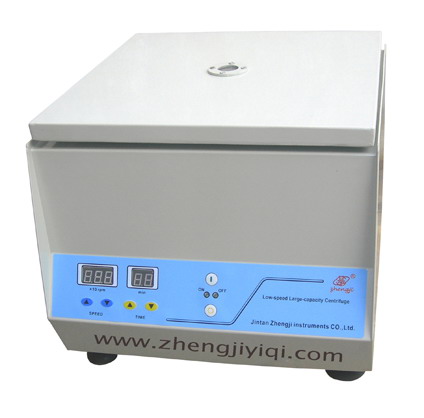 Low speed large-capacity centrifuge