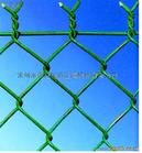 link chain fence