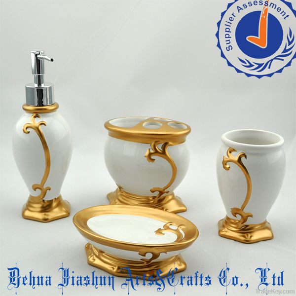 golden edge royal style bathroom accessories