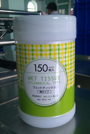 100pcs sanitation wet tissue(tube type)