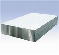 Aluminium Reinforced Sheet