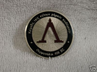 Spartan Challenge Coin