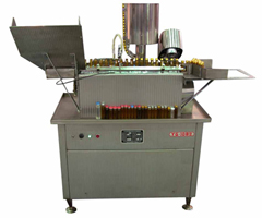 oral liquid filling machine