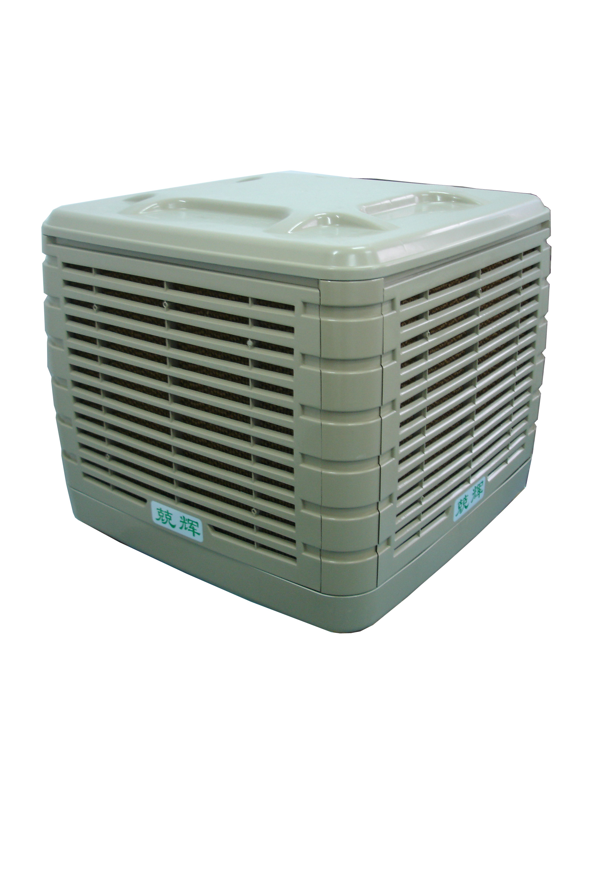 16 speed evaporative air cooler