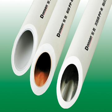 ppr pipe,plastic,composite pipe,tube,stainless steel  pipe