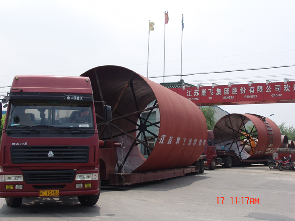 rotary kiln