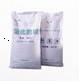 choline chloride powder 50% , 60%