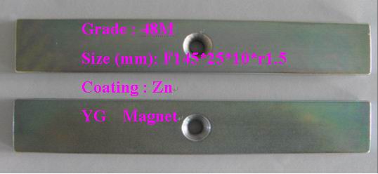Linear motor magnet