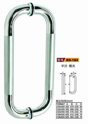 Door Handle/Stainless Steel pull handle