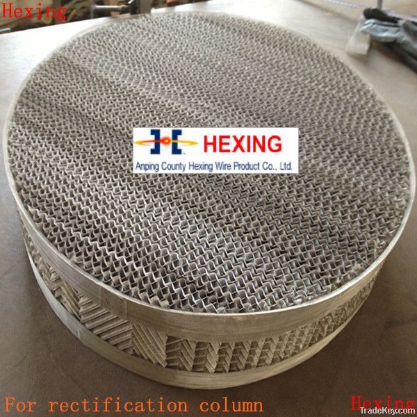 Corrugated Packing / Stainless Steel/ Copper/ AL/ Structured Packing