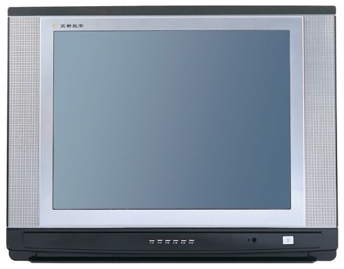 lcd tv/ color television/tv