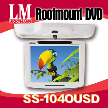 Roofmount DVD player