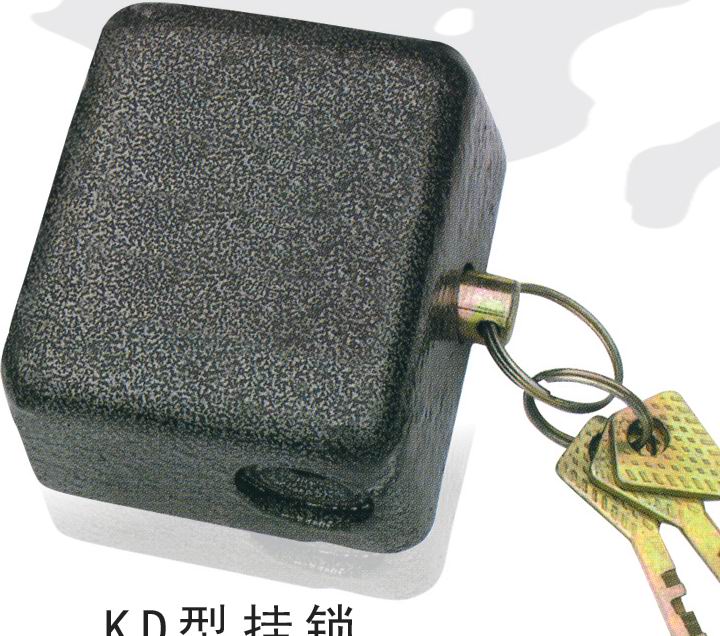 padlock KD-shaped padlock