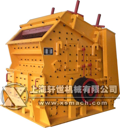 Impact Crusher