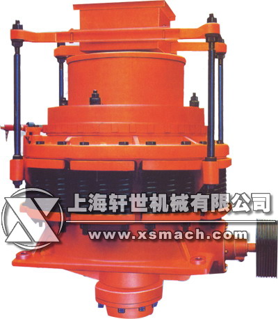 Cone Crusher