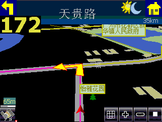 GPS Navigation Mapping Software (Version-2.0)