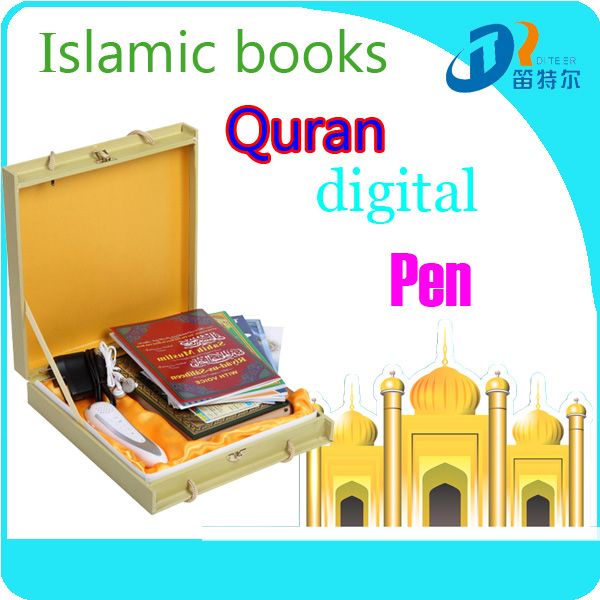 Quran read pen for quran reciting