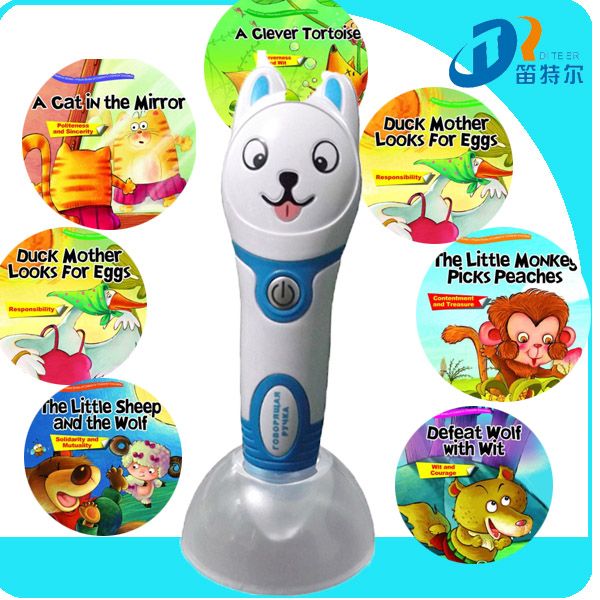 Best new year's gift talking pen with 12 books animal style pen for learning English