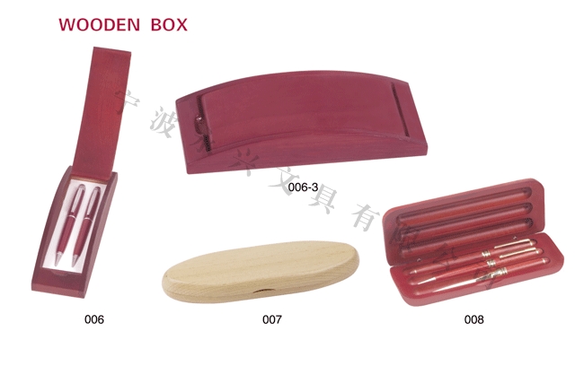 wooden pen box