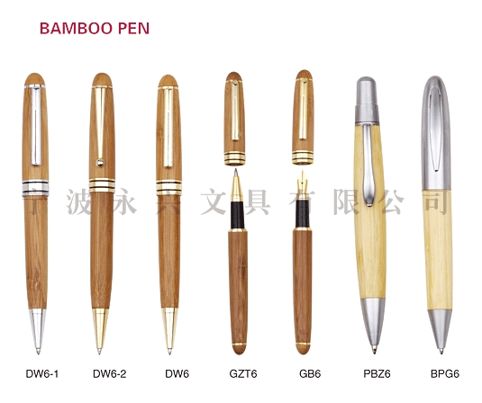 Bamboo pen