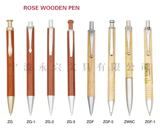 rosewood pen