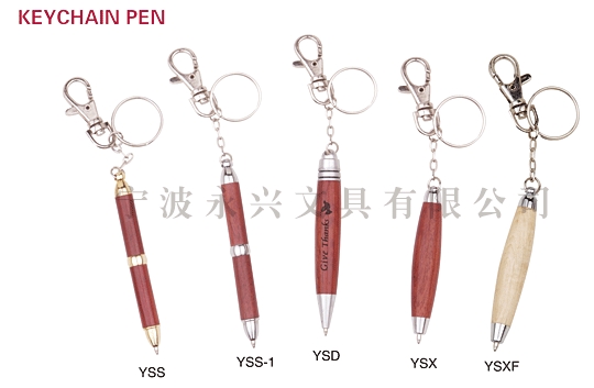 keychain pen