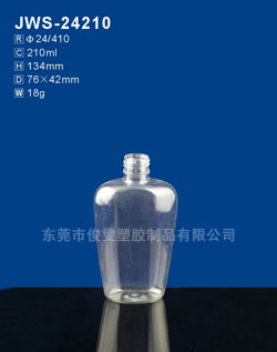 PET bottle, cream bottle