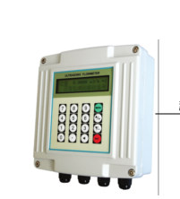 wall-mount Ultrasonic flow meter