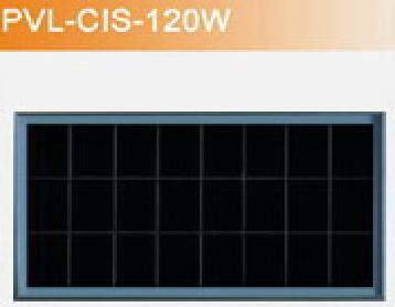 CIS solar panels