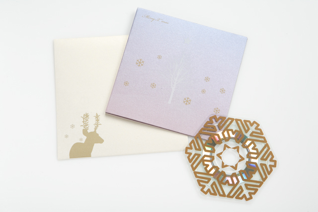 Shaped CD-R with Greeting Card
