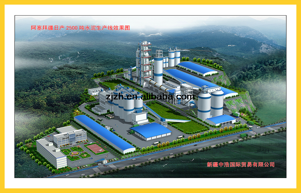 rotary kiln cement equipment , cement plant , cement production line