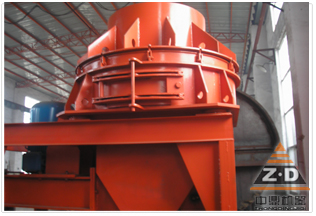 VSI Crusher