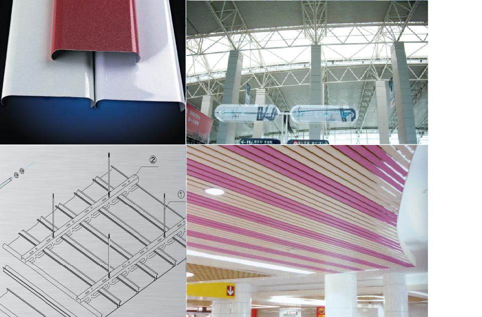 Aluminium strip ceiling panel