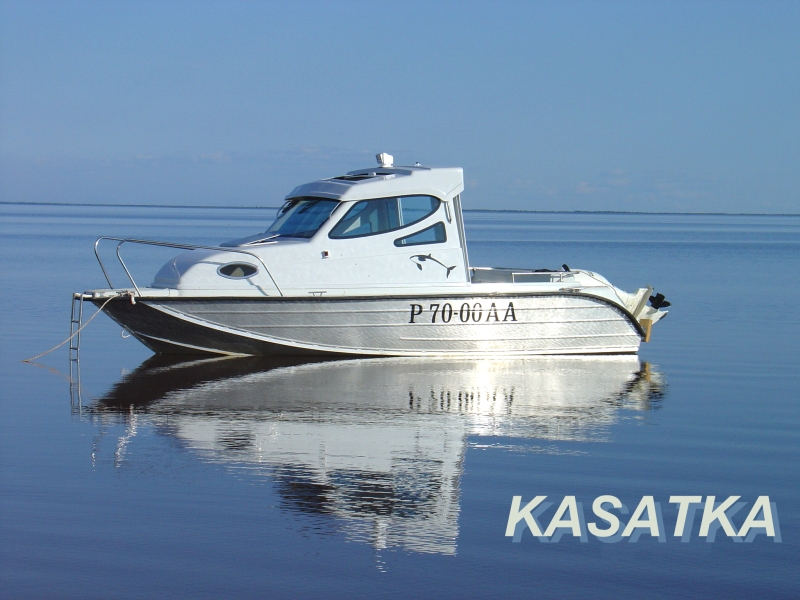 KASATKA Aluminum Bottom Boat