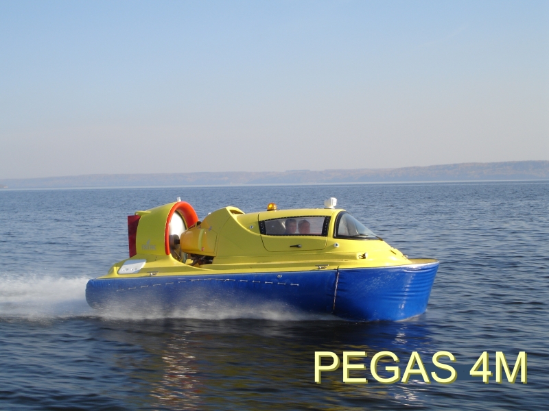 PEGAS Air Cushion Craft