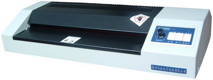 pouch laminator