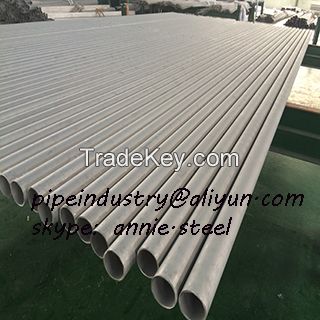 stainless steel seasmless pipes ASTM A312
