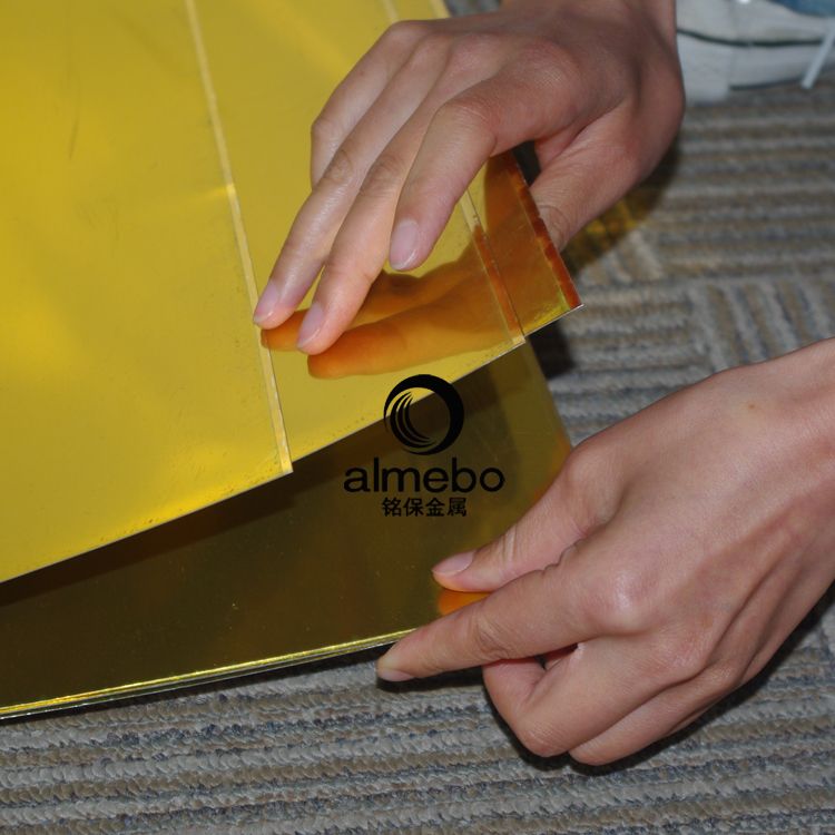 Anodized Aluminium of Mirror Surface with Golden Color