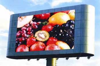 Outdoor full color led display HSM-PH14mm