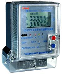DDSF169 Single-phase Electronic Multi-rate KWH Meter