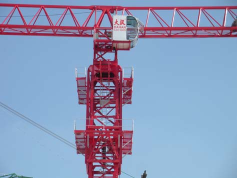 Sell Tower Crane QTZ125(6015) Flat-top or not