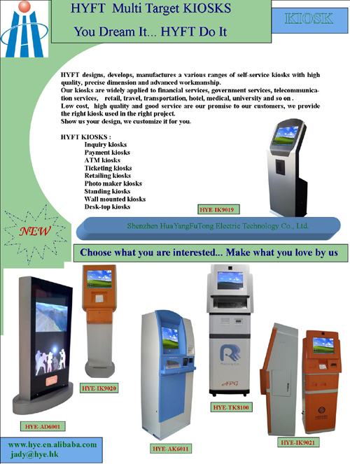 Self-service Kiosk