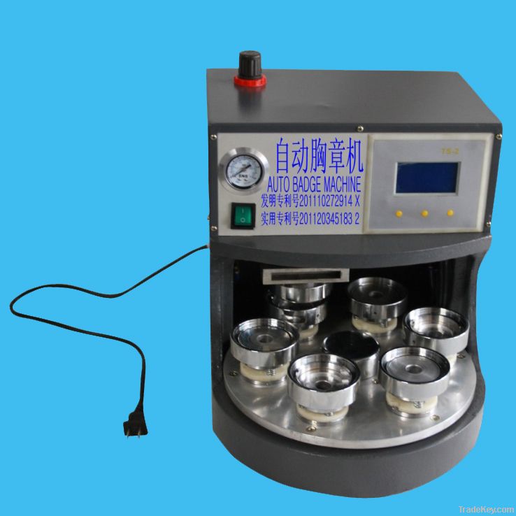 2012newest Automatic Badge Machine , Pneumatic Button Press Machine