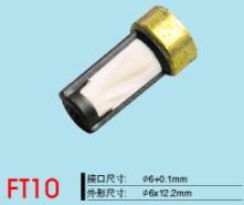 injector  filter