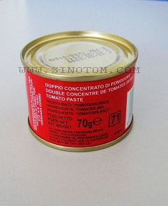 tomato paste(70g*50tins)