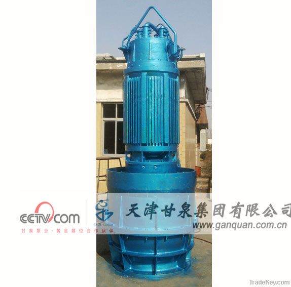 QZB Submersible Flow Axial Pump